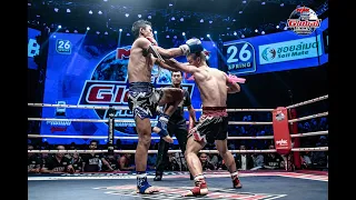 THE GLOBAL FIGHT (27-06-2019) FullHD 1080p #ไม่เซ็นเซอร์  [ Thai Ver ] Part1/2