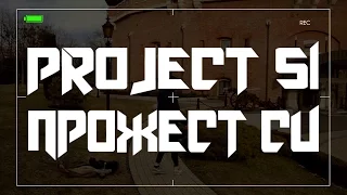 Project Si - Бэкстейдж со съемок клипа 7 дней