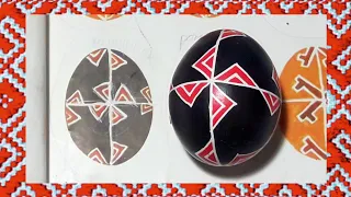 📌 7 "НЕТУДИХАТА" ДВОКОЛІРНА ПИСАНКА НАДДНІПРЯНЩИНА МАЙСТЕР-КЛАС pysanky egg  роспись  яйца