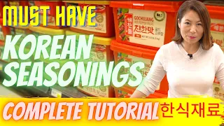 Korean Grocery Shopping: MUST-HAVE Korean Seasoning Ingredients COMPLETE-TUTORIAL🇰🇷(한식재료) Gochujang🌶