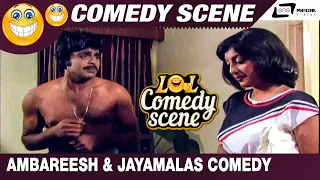 Shankar Sundar – ಶಂಕರ್ ಸುಂದರ್|Ambrish & Jayamalas comedy  | FEAT. Ambarish,Jayamala