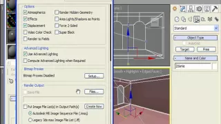 Источник света, камера и настройки рендера в 3DS Max (25/32)