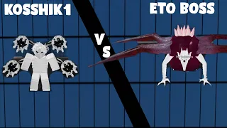 Kosshik1 vs Eto Boss | Fighting Eto Boss With Kosshik1 | Ro-Ghoul