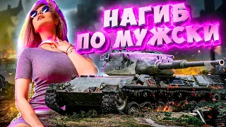 СТРИМ С @MeanMachins  И @PROTanki  ● WORLD OF TANKS