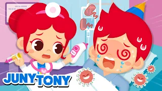 What Causes a Fever? | Baby Got Sick Song 🤒🤧 | +More Kids Songs | JunyTony