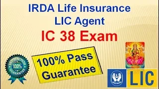 IC 38 || HOW TO PASS AN IRDA IC 38 EXAM - 1