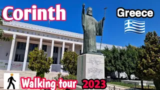 Corinth Walking Tour