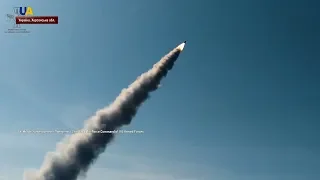 Керовані ракети запустили в Херсонській області