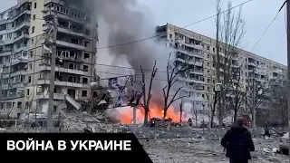 💥Террор мирных украинцев: какой будет ответ