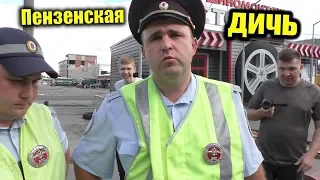 Что делать если гаишники нарушают ПДД?