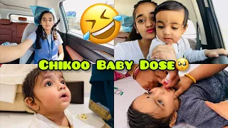 Chikoo Baby ko Lage Vaccine  Dose Injection 🤣 Funny Chikoo Baby Comedy Special Vlog | Bindass Kavya