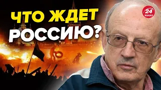 ⚡️В НАТО удивили заявлением о войне / ПИОНТКОВСКИЙ отреагировал @Andrei_Piontkovsky