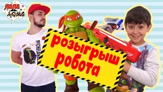 РОЗЫГРЫШ РОБОТА JIMU ROBOT! Папа Роб и Ярик: обзор приложения Otters Duel! 13+