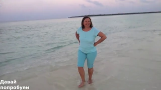 Maldives Island of Fehendu Part 3