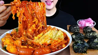 ASMR MUKBANG | BULDAK ROSE JJIMDAK CHICKEN(SPICY FIRE NOODLES ROSE BRAISED CHICKEN) EATING 불닭로제찜닭 먹방