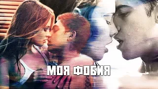 ►Hardin & Tessa | говорил же себе «не влюбись» [После|After]