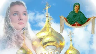 Воспряни, Русь Православная!