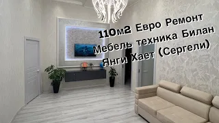 Арзон Уй!!! Янги хает Сергели Спутник 16а Мебели техника Билан