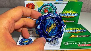 СИНИЙ РОКТАВОР!!! Я ДОЖДАЛСЯ ЕГО!!! Бейблэйд Бёрст / Beyblade Burst