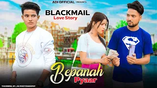 Bepanah Pyaar |  Black Male Sad Story |  Sad Story  | Adi Official