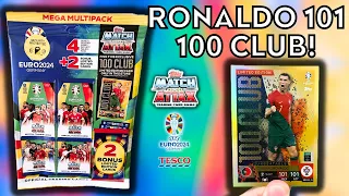 RONALDO 100 CLUB LE CARD! | TOPPS MATCH ATTAX UEFA EURO 2024 | TESCO EXCLUSIVE MULTIPACK OPENING!