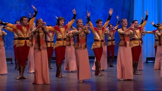 BERT Dance Ensemble | Ансамбль танца "Берт"  | "Բերդ" պարային անսամբլ