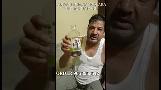 adivasi bringamoolaka🌱 herbal hair oil happy castemer review  short/shorts video/