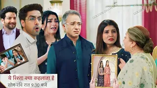 Yeh Rishta Kia Kehlata Hai Upcoming Promo| Manish Ke Samne Aaya Abhira Abhir Ka Sch|YRKKH Big Update