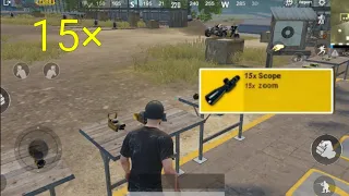 واخيرا كيف تجيب السكوب 15× في ببجي موبايل PUBG MOBILE / الخدعة انتهت *