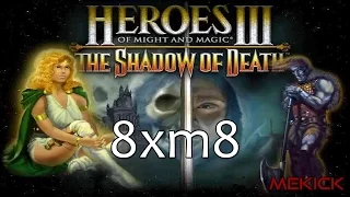 Heroes of Might and Magic III: 8xm8 1v7 FFA (200%)