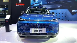 THE NEW 2023 BEIJING X7 1.5T 7DCT Walkaround—2023 Shanghai Motor Show