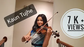 Kaun Tujhe Violin Cover by Ananya | M.S. Dhoni | Amaal Mallik | Palak Muchhal | Manoj Muntashir