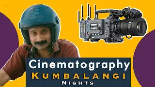 Cinematography of Kumbalangi Nights || Visual Poetry