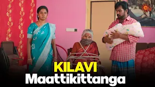 Sundari kitta vachikitta avlo dhan! | Sundari - Best Scenes | 15 June 2023 | Sun TV Serial