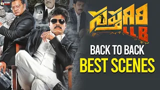 Sapthagiri LLB 2020 Latest Telugu Movie 4K | Sapthagiri | Sai Kumar | Back To Back Best Scenes