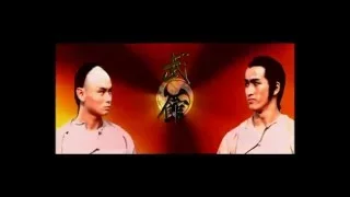 Martial Club (1981) Shaw Brothers **Official Trailer** 武館