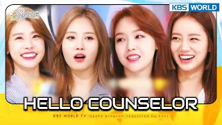 [ENG/THA] Hello Counselor #37 KBS WORLD TV legend program requested by fans | KBS WORLD TV 170403