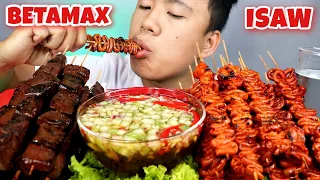 ISAW AT BETAMAX MUKBANG | Ihaw ihaw Mukbang | Pinoy Mukbang | Mukbang Philippines | Asmr Mukbang