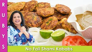No Fail Shami Kabab Eid Special Recipe in Urdu Hindi - RKK