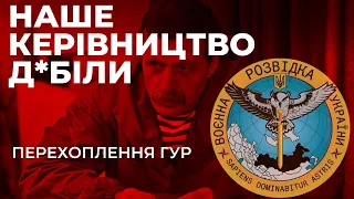 Екс-ватажок "ДНР" Безлер Ігор  запропонував розстріляти Шойгу