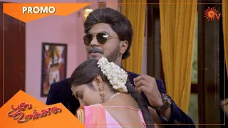 Poove Unakkaga - Promo | 18 Aug 2021 | Sun TV Serial | Tamil Serial