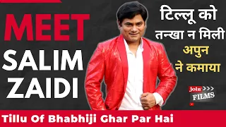 Magnetic Voice Actor | Saleem Zaidi with Virendra Rathore |#FilmyFunday|Joinfilms