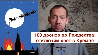 Успеть до Нового года: Святой Николай и Дед мороз вместе доставят подарки россиянам