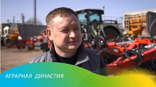 Алмаз Хайруллин. Аграрная династия.