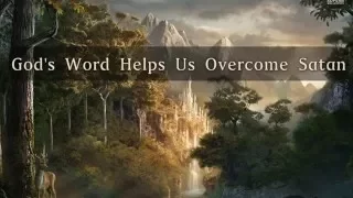 Zac Poonen - 11. God's Word Helps Us Overcome Satan | Christian Basics