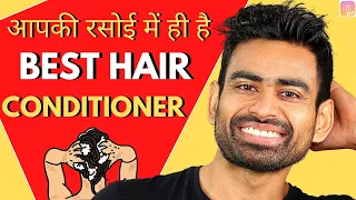 India का Best Hair Conditioner कौन सा है? | Fit Tuber Hindi