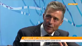 Расмуссен пообещал Украине помощь НАТО на YES 2015