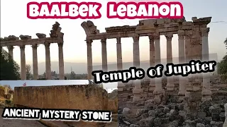 LEBANON BAALBEK TEMPLE of JUPITER | MEGALITHIC STONE | Marz Nassar