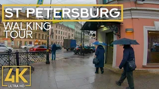 4K City Walk on a Rainy Autumn Day - Exploring the Streets of Saint Petersburg