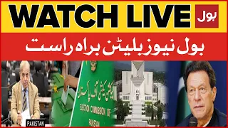 LIVE: BOL News Bulletin At 9 PM | Imran Khan In Action | Election In Pakistan | Supreme Court Orders